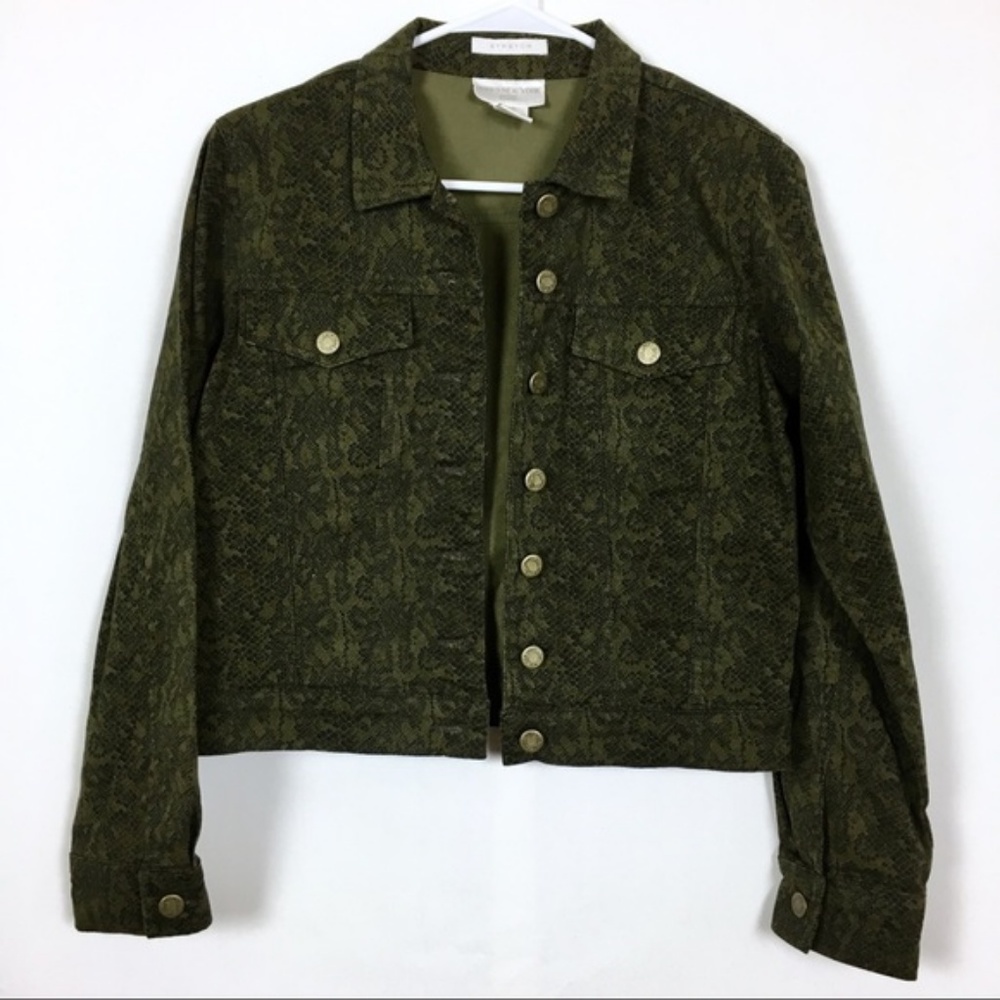 Jones New York Jacket Petite Green Animal Print